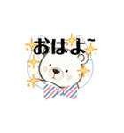 猫とくま 動くアニメ 日常（個別スタンプ：2）