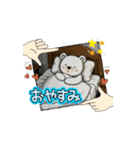 猫とくま 動くアニメ 日常（個別スタンプ：4）
