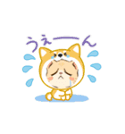 猫とくま 動くアニメ 日常（個別スタンプ：7）