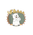 猫とくま 動くアニメ 日常（個別スタンプ：8）