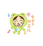 気になるりりちゃん（個別スタンプ：3）