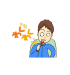 気になるりりちゃん（個別スタンプ：6）