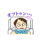 気になるりりちゃん（個別スタンプ：9）