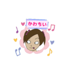 気になるりりちゃん（個別スタンプ：15）