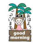 おちゃめの夏！敬語♡ハワイアン♡BIG（個別スタンプ：1）