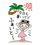 おちゃめの夏！敬語♡ハワイアン♡BIG（個別スタンプ：11）