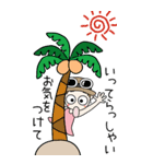 おちゃめの夏！敬語♡ハワイアン♡BIG（個別スタンプ：12）