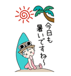 おちゃめの夏！敬語♡ハワイアン♡BIG（個別スタンプ：17）