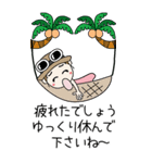 おちゃめの夏！敬語♡ハワイアン♡BIG（個別スタンプ：24）