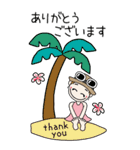 おちゃめの夏！敬語♡ハワイアン♡BIG（個別スタンプ：30）