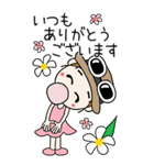 おちゃめの夏！敬語♡ハワイアン♡BIG（個別スタンプ：31）