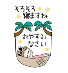 おちゃめの夏！敬語♡ハワイアン♡BIG（個別スタンプ：40）
