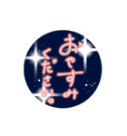 あーさん日常（個別スタンプ：2）