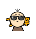 あーさん日常（個別スタンプ：3）