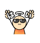 あーさん日常（個別スタンプ：4）