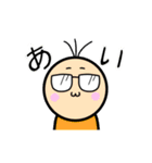 あーさん日常（個別スタンプ：5）