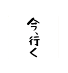 あーさん日常（個別スタンプ：9）