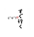 あーさん日常（個別スタンプ：10）