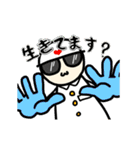 あーさん日常（個別スタンプ：12）