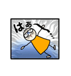 あーさん日常（個別スタンプ：15）