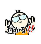 あーさん日常（個別スタンプ：18）