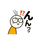 あーさん日常（個別スタンプ：19）