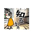 あーさん日常（個別スタンプ：21）