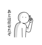 語彙力ないけど日常使いしたいスタンプ（個別スタンプ：2）