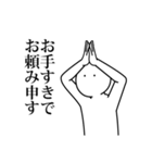 語彙力ないけど日常使いしたいスタンプ（個別スタンプ：3）
