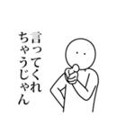 語彙力ないけど日常使いしたいスタンプ（個別スタンプ：4）