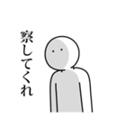 語彙力ないけど日常使いしたいスタンプ（個別スタンプ：6）
