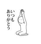 語彙力ないけど日常使いしたいスタンプ（個別スタンプ：21）