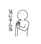 語彙力ないけど日常使いしたいスタンプ（個別スタンプ：22）