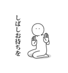 語彙力ないけど日常使いしたいスタンプ（個別スタンプ：28）