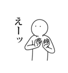 語彙力ないけど日常使いしたいスタンプ（個別スタンプ：30）