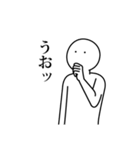 語彙力ないけど日常使いしたいスタンプ（個別スタンプ：31）