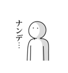 語彙力ないけど日常使いしたいスタンプ（個別スタンプ：33）