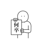 語彙力ないけど日常使いしたいスタンプ（個別スタンプ：34）