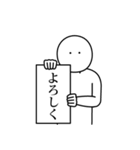 語彙力ないけど日常使いしたいスタンプ（個別スタンプ：35）