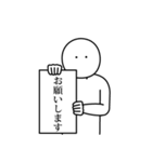 語彙力ないけど日常使いしたいスタンプ（個別スタンプ：36）