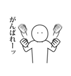 語彙力ないけど日常使いしたいスタンプ（個別スタンプ：39）