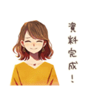 丸の内OLのおしゃれな日常（個別スタンプ：5）