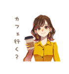 丸の内OLのおしゃれな日常（個別スタンプ：6）