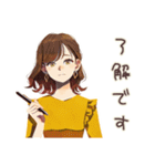丸の内OLのおしゃれな日常（個別スタンプ：8）
