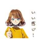 丸の内OLのおしゃれな日常（個別スタンプ：9）