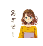 丸の内OLのおしゃれな日常（個別スタンプ：10）