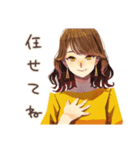 丸の内OLのおしゃれな日常（個別スタンプ：12）