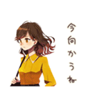 丸の内OLのおしゃれな日常（個別スタンプ：13）