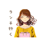 丸の内OLのおしゃれな日常（個別スタンプ：14）