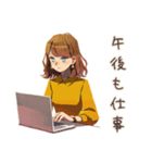 丸の内OLのおしゃれな日常（個別スタンプ：15）